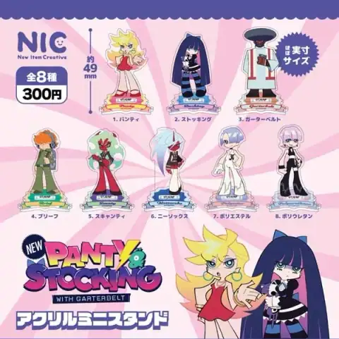 New PANTY&STOCKING with GARTERBELT 아크릴 미니 스탠드 이미지