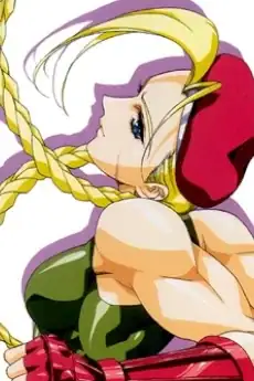 캐미 이미지