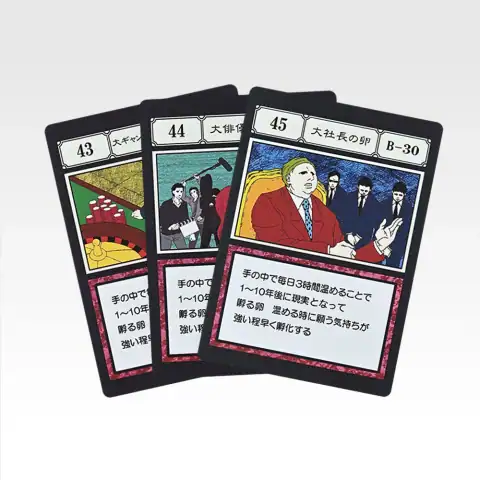 헌터×헌터 그리드 아일랜드 2 · L상 G.I. 지정 포켓 카드 마스터라이브 컬렉션 상세 이미지 16