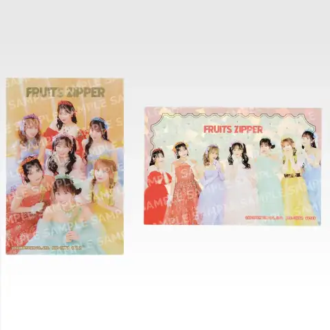 H상 컬렉션 스티커 9