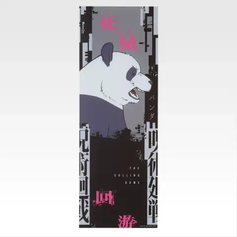 L상 클리어 포스터 6
