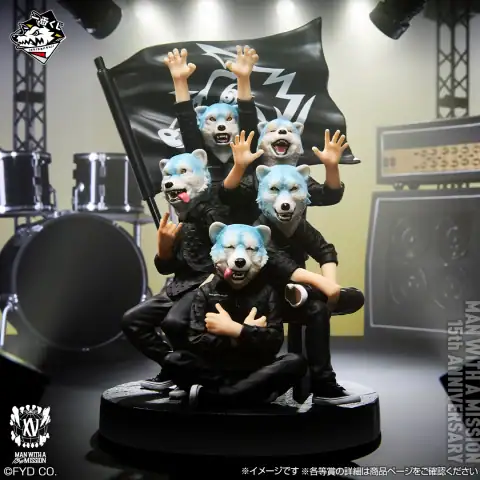 이치방쿠지 MAN WITH A MISSION 15주년 시리즈 이미지 1