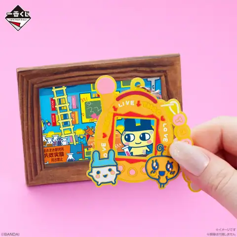 이치방쿠지 다마고치 ~ 레이와 시대에 발견!! 그 시절의 방과 다마고치 ~ 시리즈 이미지 9