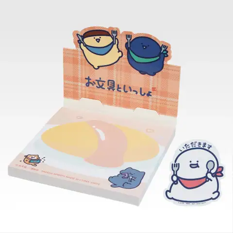 G상 냠냠 문구 2