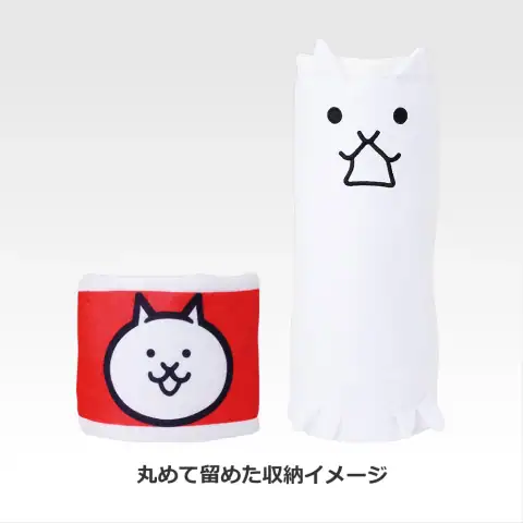 C상 말면 탱크냥코!? 냥코캔!? 변신 담요 4