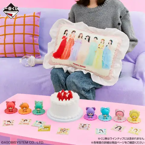 이치방쿠지 FRUITS ZIPPER 저기? 저기? 저기? 내 이치방쿠지 눈치챘어? 시리즈 이미지 14