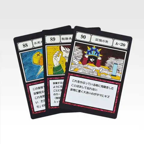 헌터×헌터 그리드 아일랜드 2 · L상 G.I. 지정 포켓 카드 마스터라이브 컬렉션 상세 이미지 31