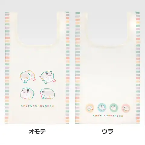 F상 에코백 6