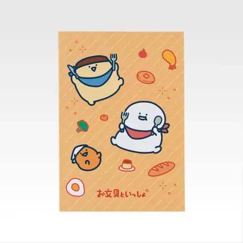 G상 냠냠 문구 4