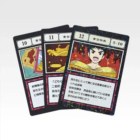 헌터×헌터 그리드 아일랜드 2 · L상 G.I. 지정 포켓 카드 마스터라이브 컬렉션 상세 이미지 5