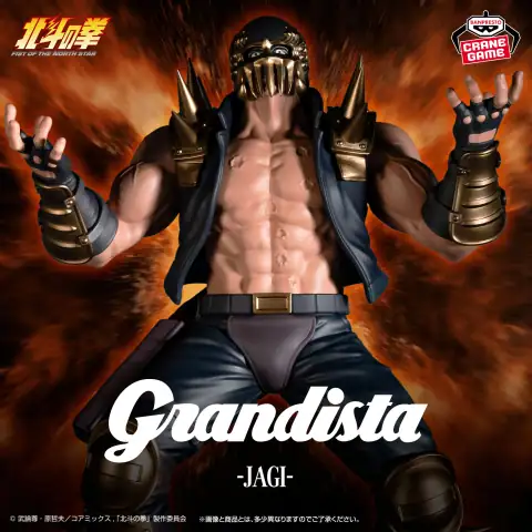 북두의 권 -FIST OF THE NORTH STAR-그란디스타-JAGI- 이미지