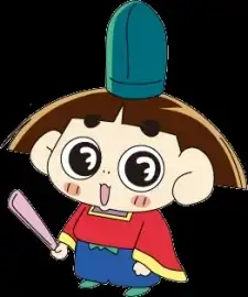 사카노우에 오자루마루 이미지