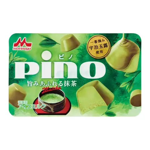 모리나가 유업 Pino (피노) · G상 지퍼 가방 상세 이미지 5