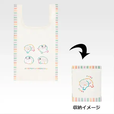 F상 에코백 7
