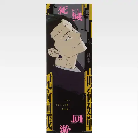 L상 클리어 포스터 14