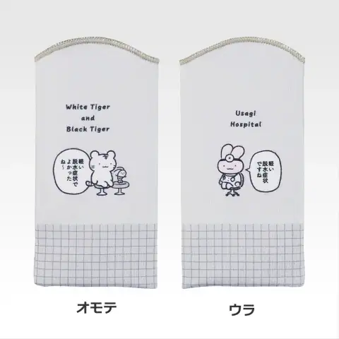 E상 패브릭 컬렉션 6