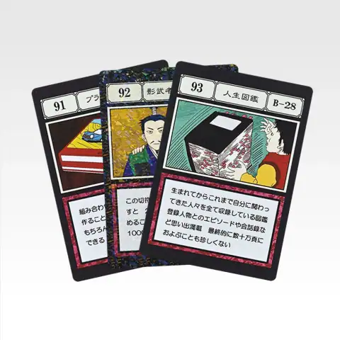 헌터×헌터 그리드 아일랜드 2 · L상 G.I. 지정 포켓 카드 마스터라이브 컬렉션 상세 이미지 32
