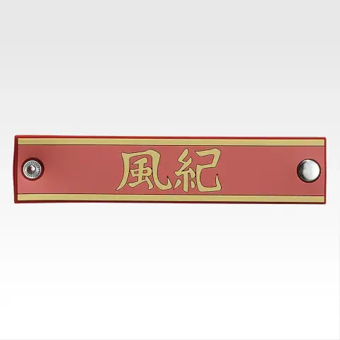 H상 러버 컬렉션 12