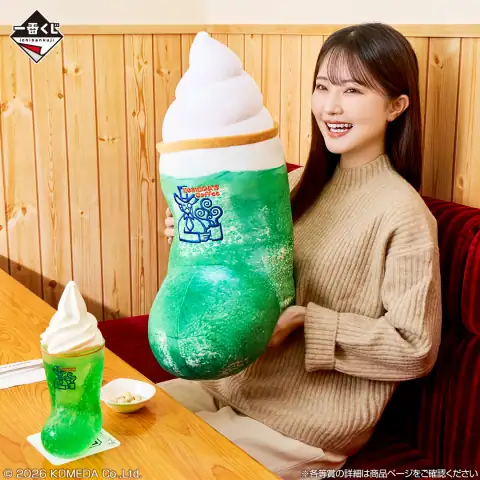 이치방쿠지 “커피 전문점 코메다 커피점” ~포근한 한때~ 시리즈 이미지 15