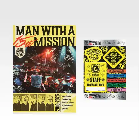 I상 MWAM 클리어 파일 · 스티커 세트 12