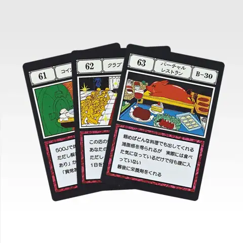 헌터×헌터 그리드 아일랜드 2 · L상 G.I. 지정 포켓 카드 마스터라이브 컬렉션 상세 이미지 22