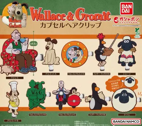 월레스와 그로밋 Wallace&Gromit 캡슐 헤어핀 이미지
