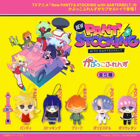 New PANTY & STOCKING with GARTERBELT 카푸코 프렌즈 이미지