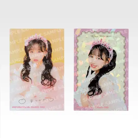 H상 컬렉션 스티커 7