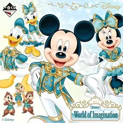 디즈니 World of Imagination 상상의 세계 이미지