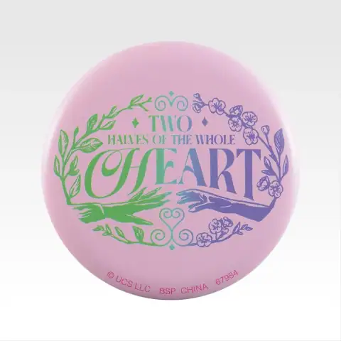 E상 거울 7