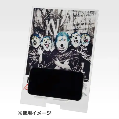B상 MWAM 빅 멀티 스탠드 2