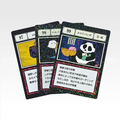 L상 G.I. 지정 포켓 카드 마스터라이브 컬렉션 34