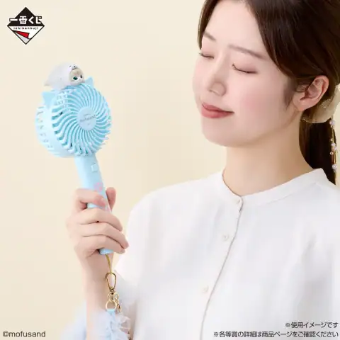 이치방쿠지 모후샌드 ~시원한 휴식 시간~ 시리즈 이미지 3