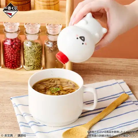 이치방쿠지 오분구와 함께 ~많이 먹고 싶어~ 시리즈 이미지 6