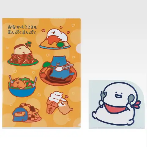 G상 냠냠 문구 6