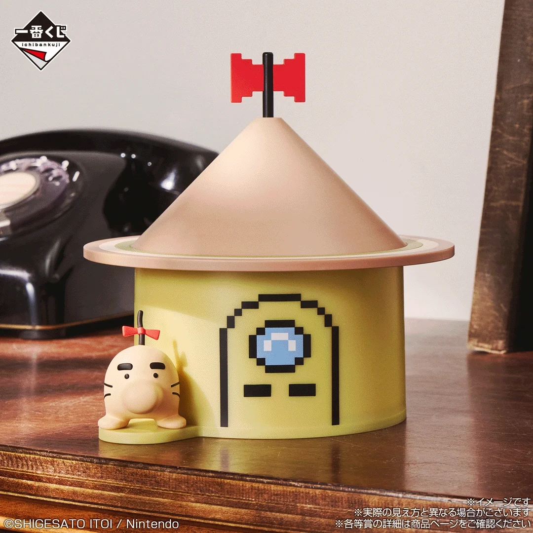 이치방쿠지 MOTHER2 기그의 역습 제2탄 시리즈 이미지 2