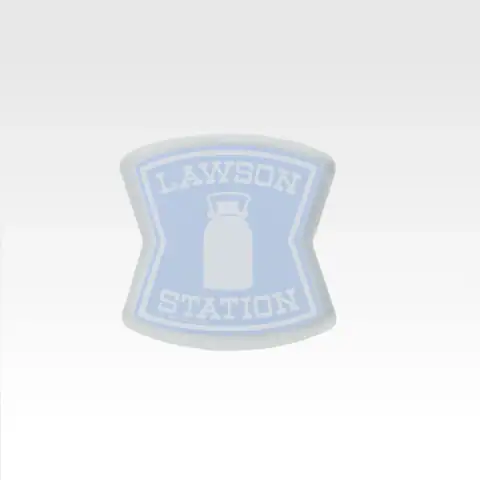 LAWSON~50주년~ · H상 문구 컬렉션 상세 이미지 7