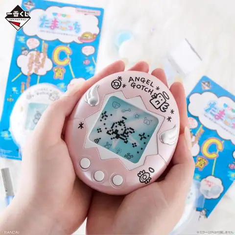 이치방쿠지 다마고치 ~ 레이와 시대에 발견!! 그 시절의 방과 다마고치 ~ 시리즈 이미지 6