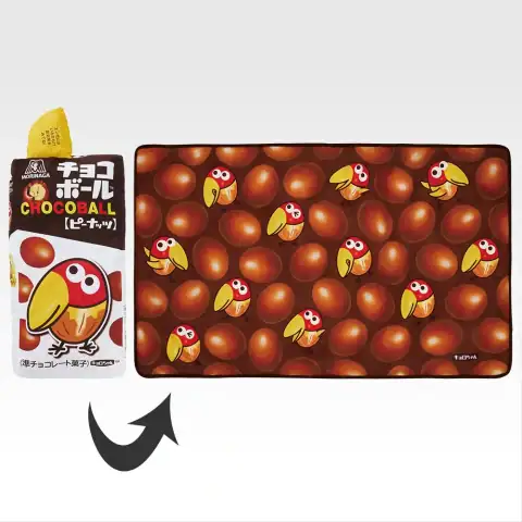 모리나가 제과 · A상 초코볼 담요 쿠션 상세 이미지 1