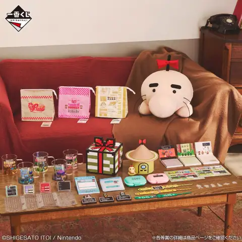 이치방쿠지 MOTHER2 기그의 역습 제2탄 시리즈 이미지 1