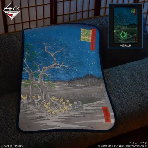 이치방쿠지 우타가와 일문 시리즈 이미지 3