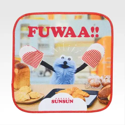 F상 타월 컬렉션 3