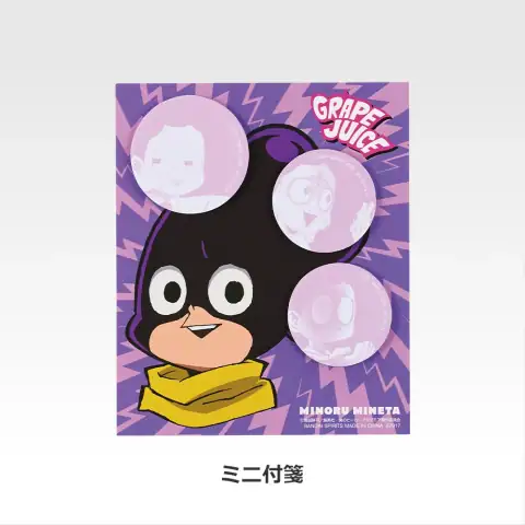 G상 문구 5