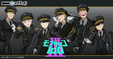 모브사이코 100 III 간수복 버전 DMM 스크래치 이미지