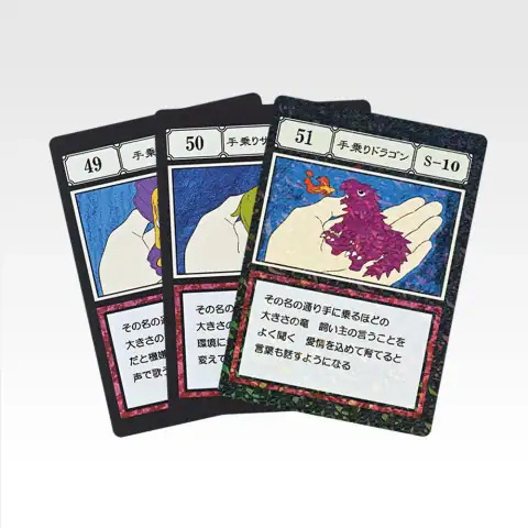 헌터×헌터 그리드 아일랜드 2 · L상 G.I. 지정 포켓 카드 마스터라이브 컬렉션 상세 이미지 18