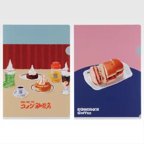 G상 문구 컬렉션 4