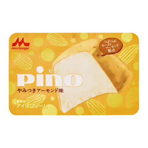 모리나가 유업 Pino (피노) · G상 지퍼 가방 상세 이미지 6