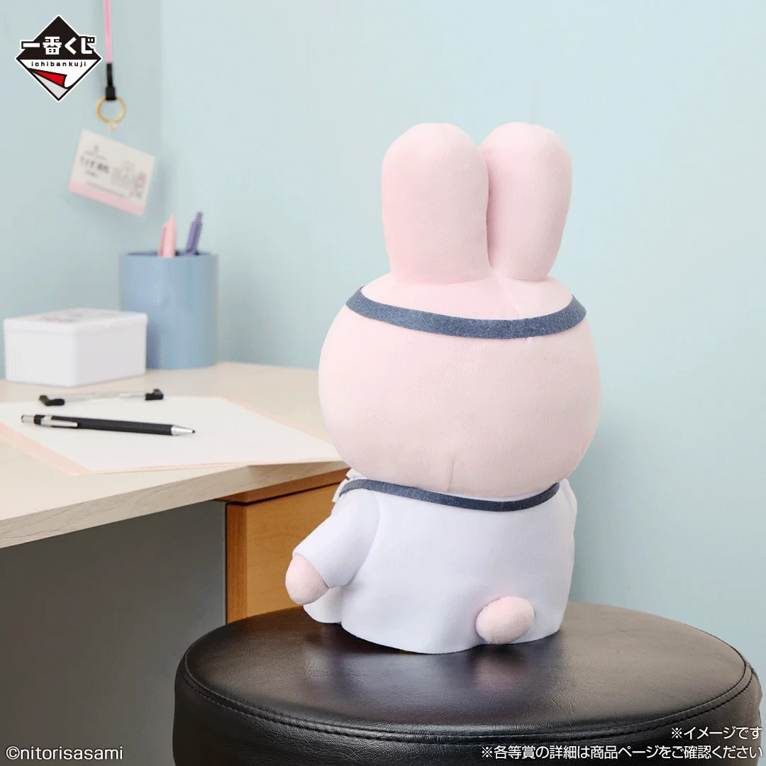 이치방쿠지 화이트 타이거와 블랙 타이거 ~다 같이 파티~ 시리즈 이미지 8