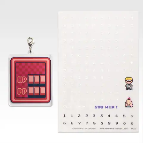 MOTHER2 기그의 역습 제2탄 · E상 윈도우 이름 마커 상세 이미지 4