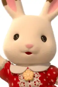 프레야 초콜릿 이미지